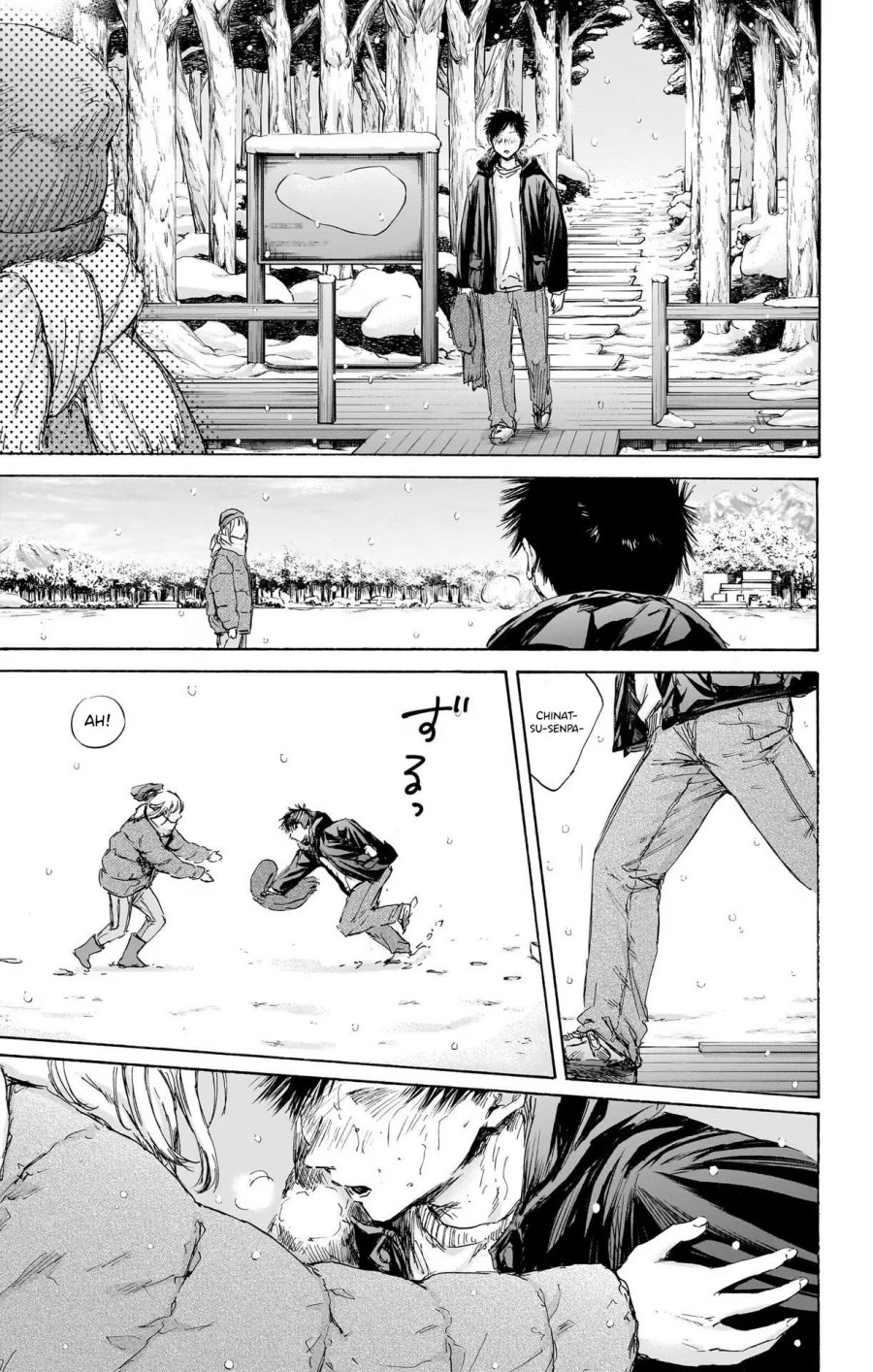 Ao no Hako Chapter 103