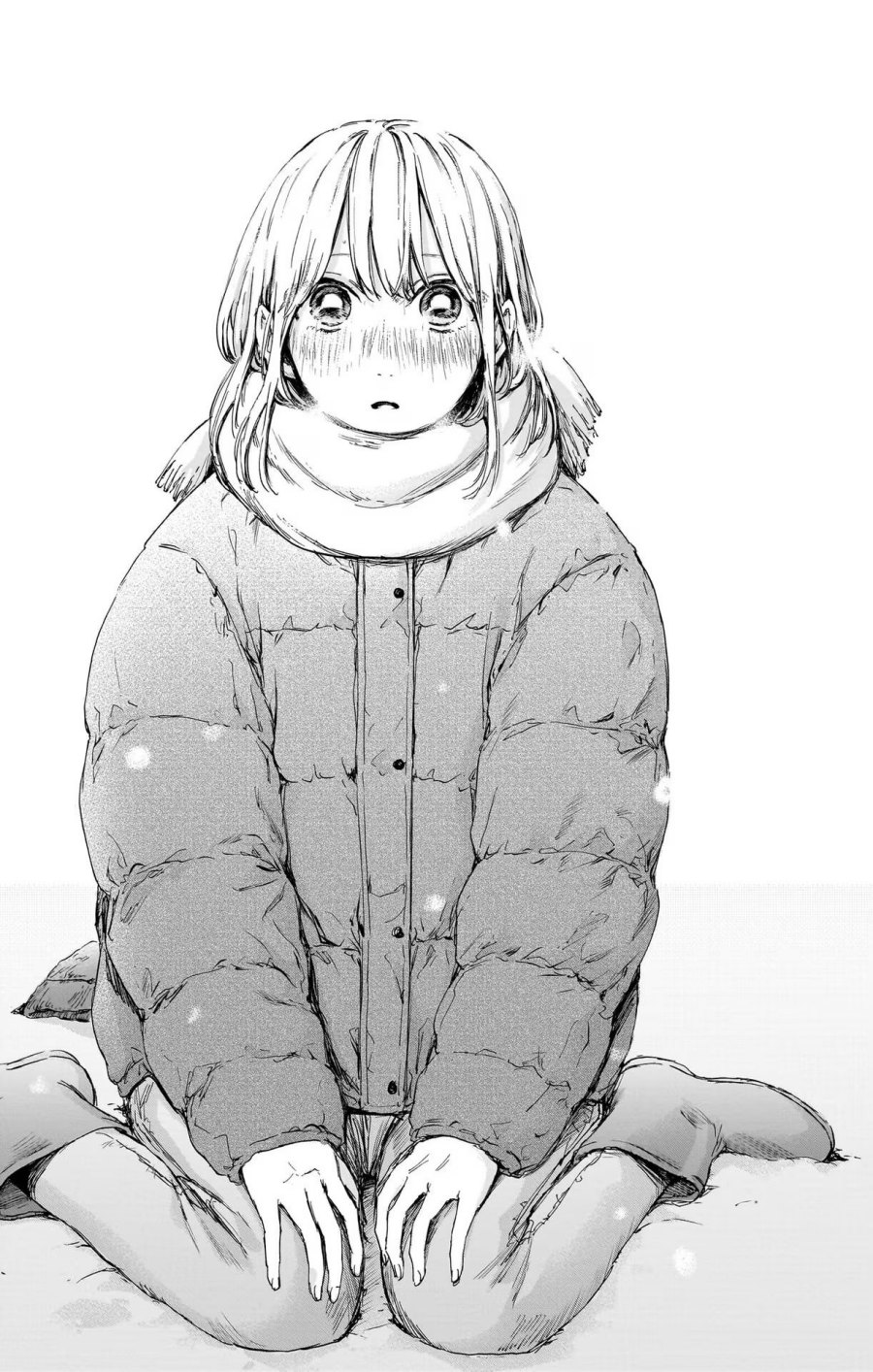 Ao no Hako Chapter 103