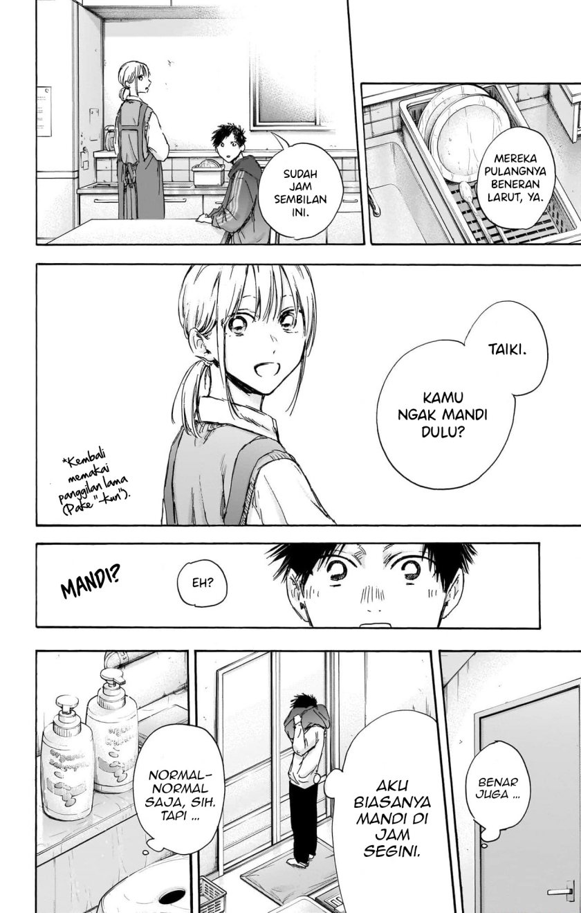 Ao no Hako Chapter 111