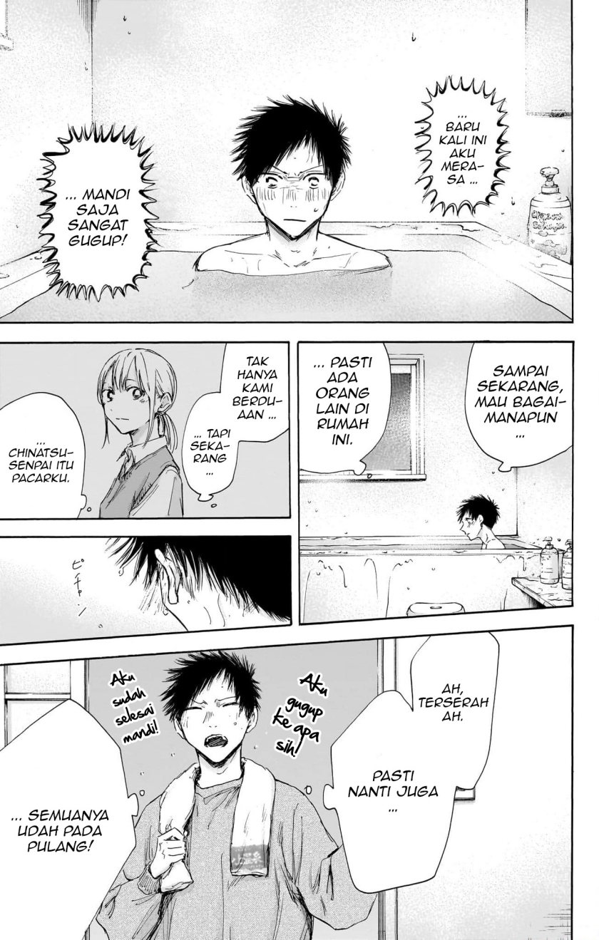Ao no Hako Chapter 111