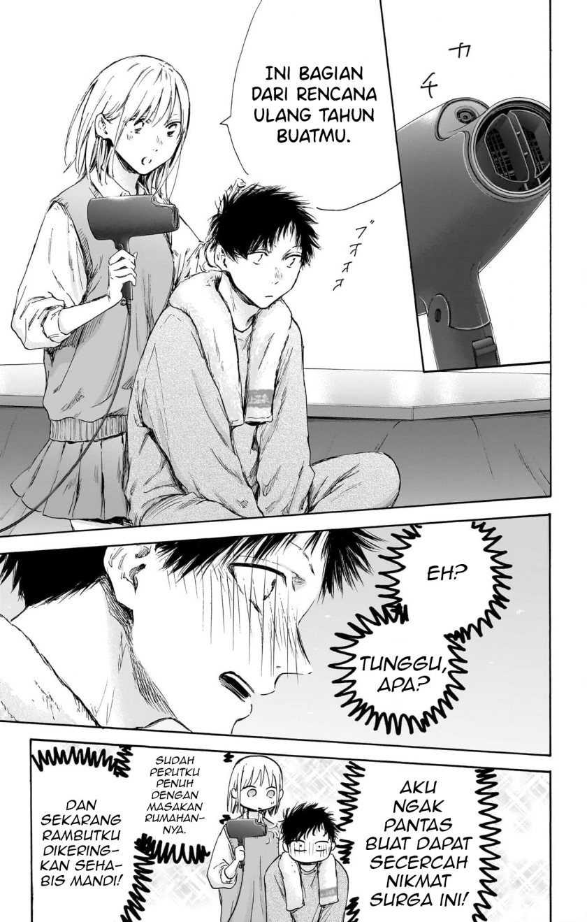 Ao no Hako Chapter 111