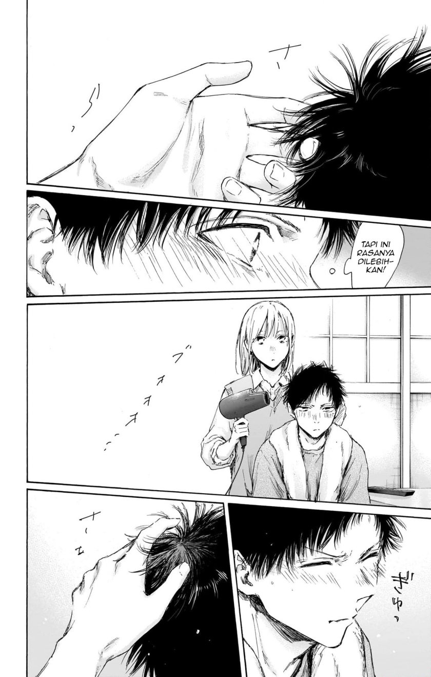 Ao no Hako Chapter 111