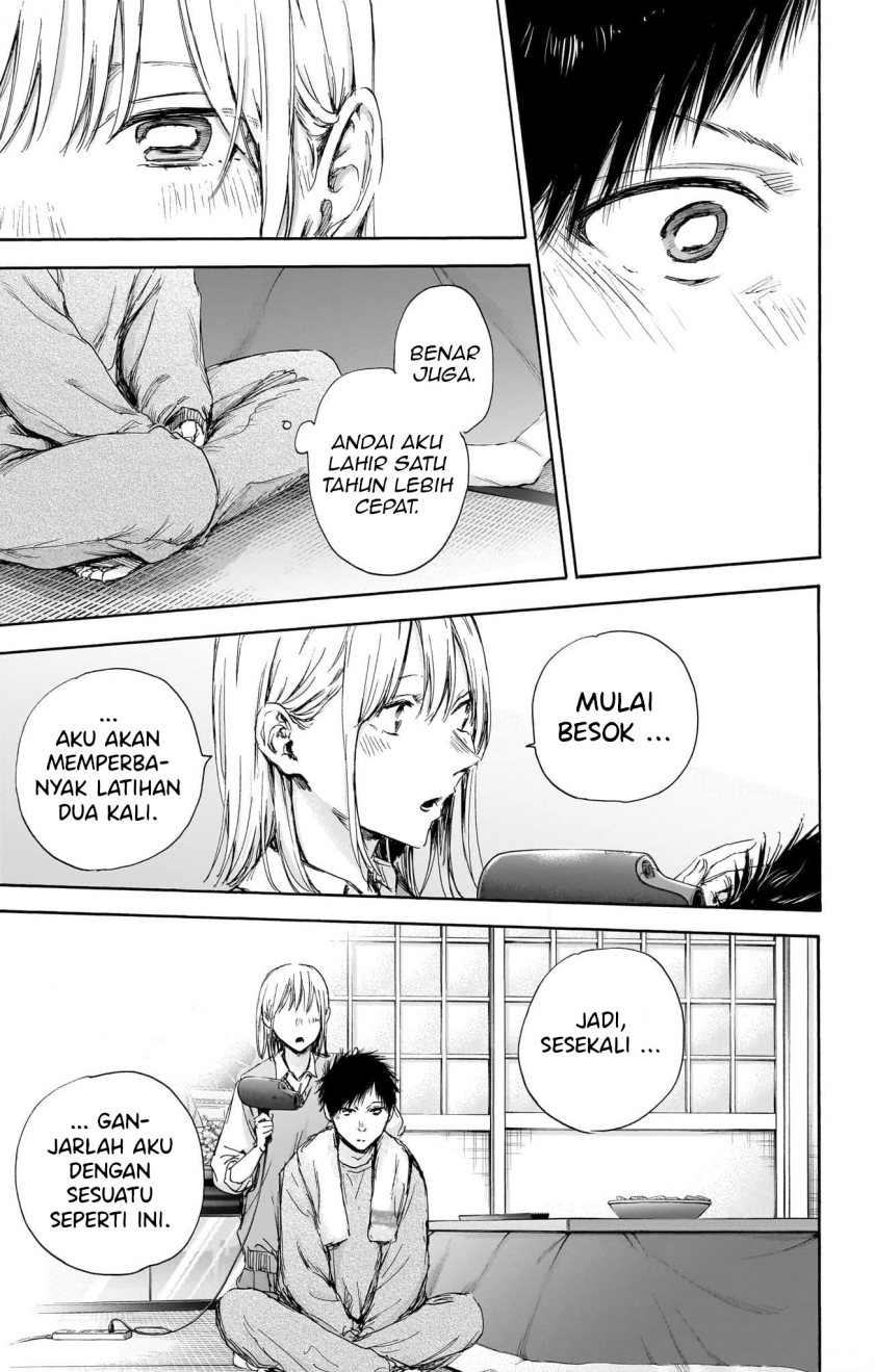 Ao no Hako Chapter 111
