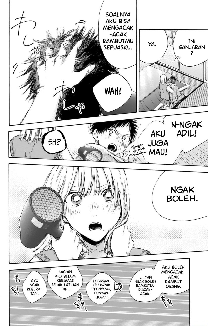 Ao no Hako Chapter 111