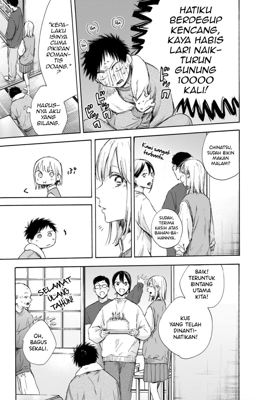Ao no Hako Chapter 111
