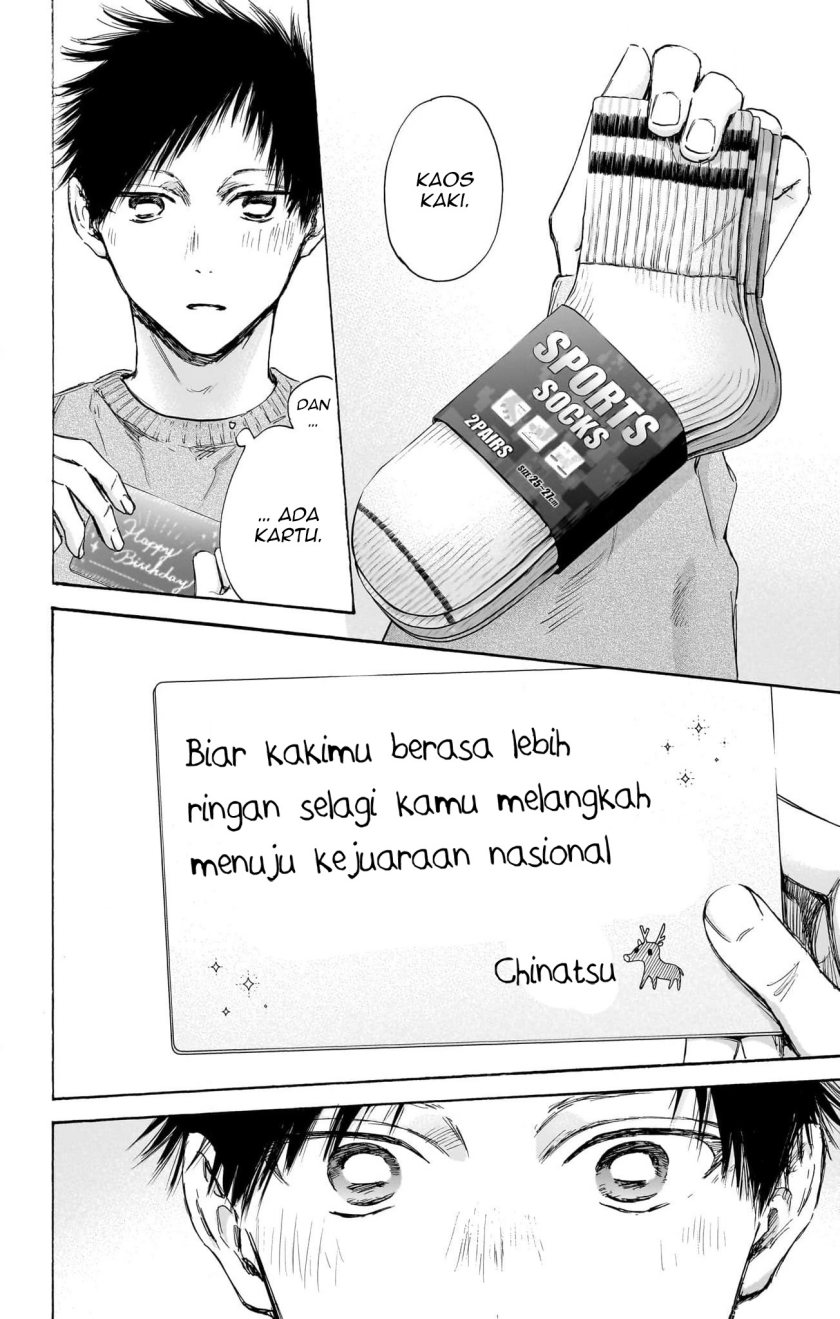 Ao no Hako Chapter 111
