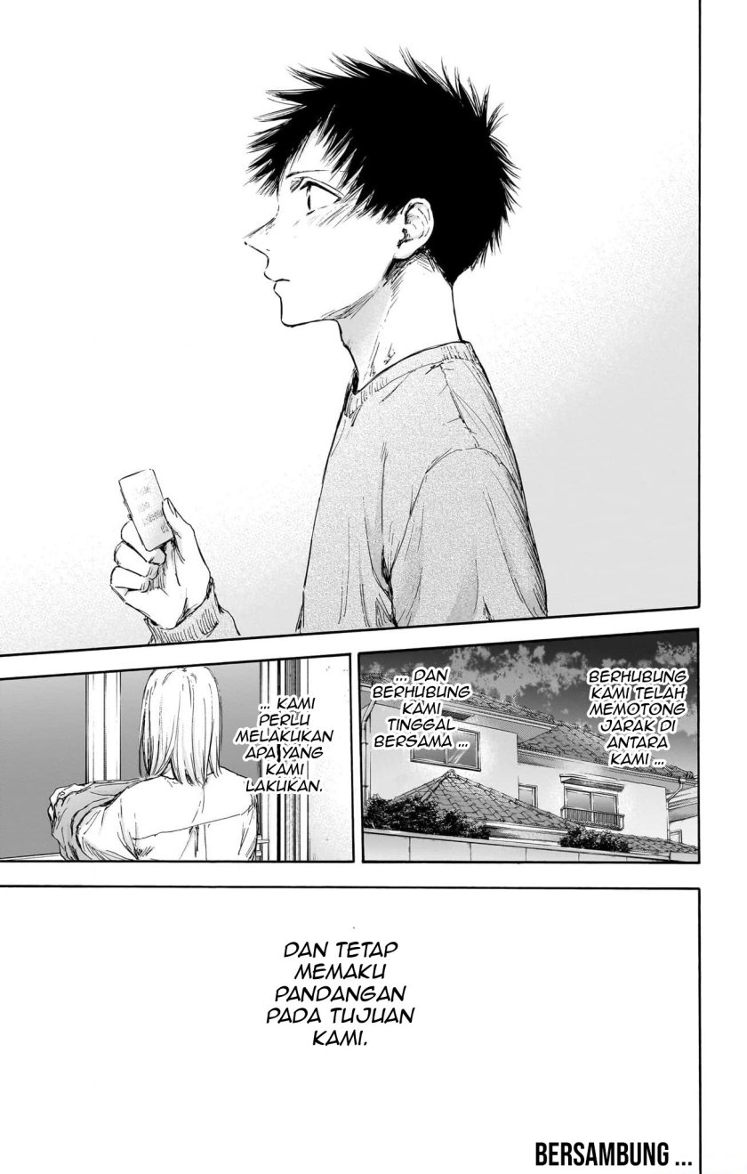 Ao no Hako Chapter 111