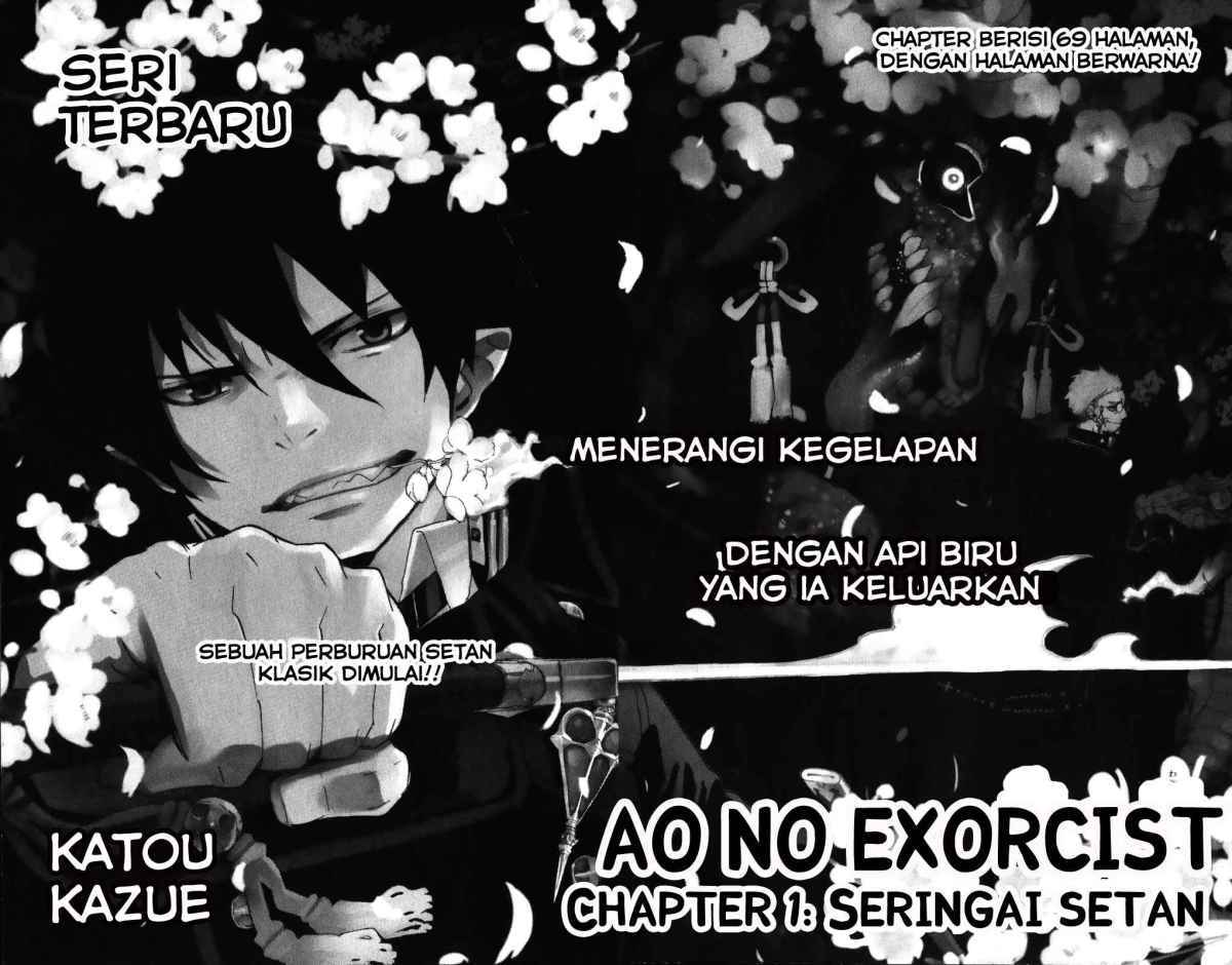 Ao no Exorcist Chapter 1