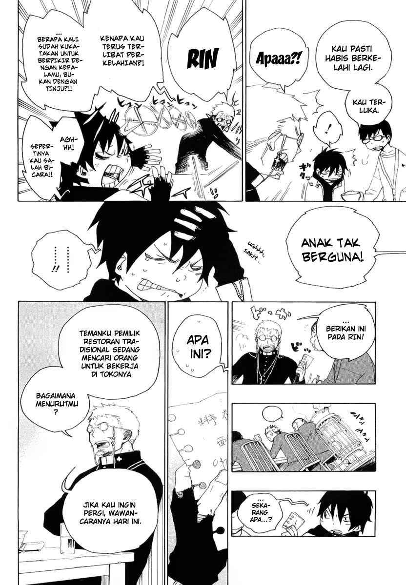 Ao no Exorcist Chapter 1