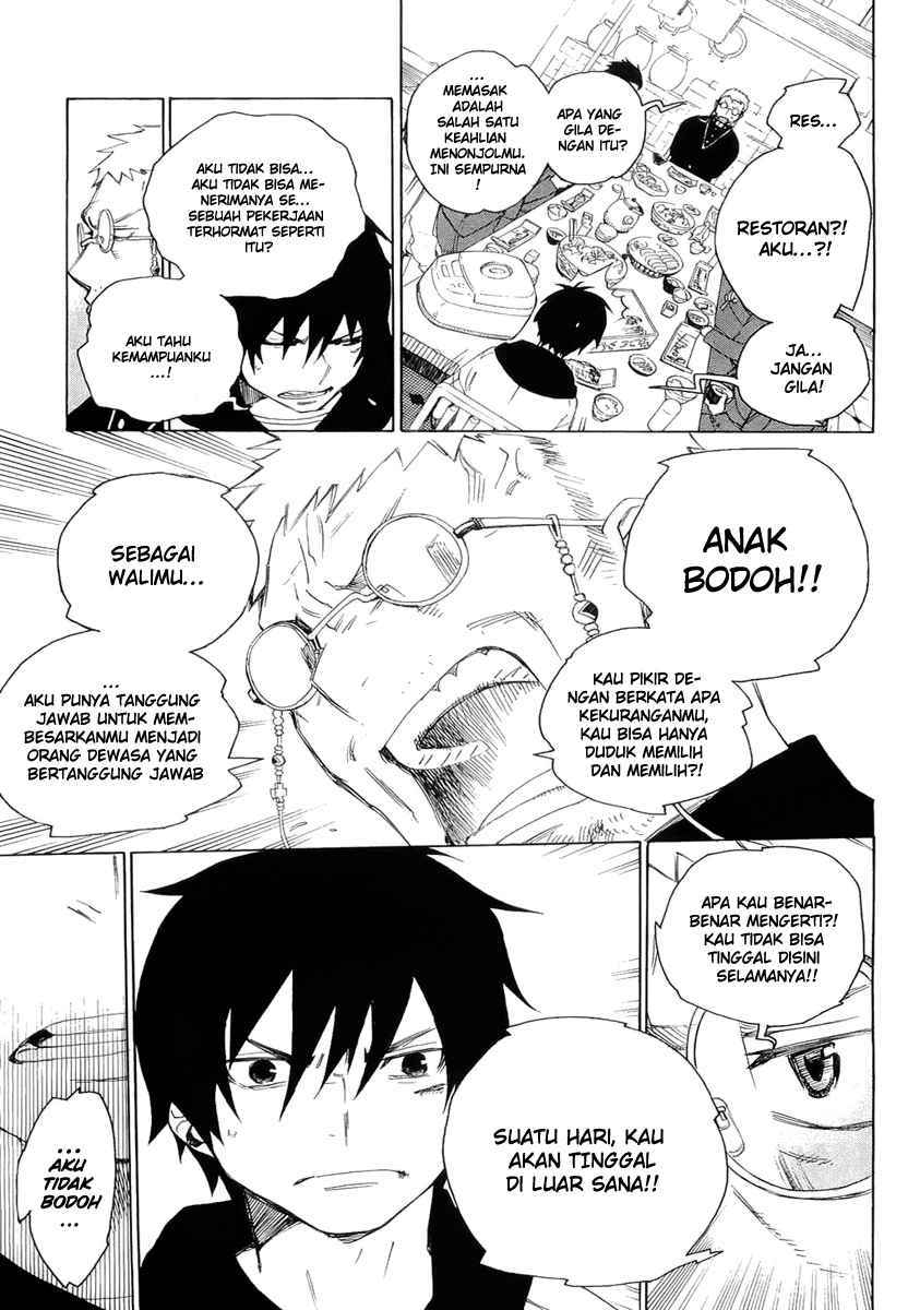 Ao no Exorcist Chapter 1