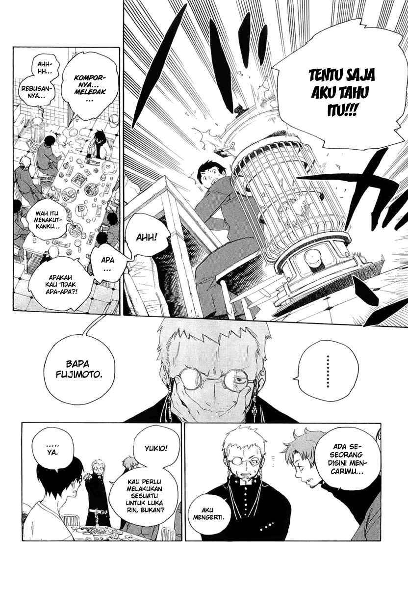 Ao no Exorcist Chapter 1