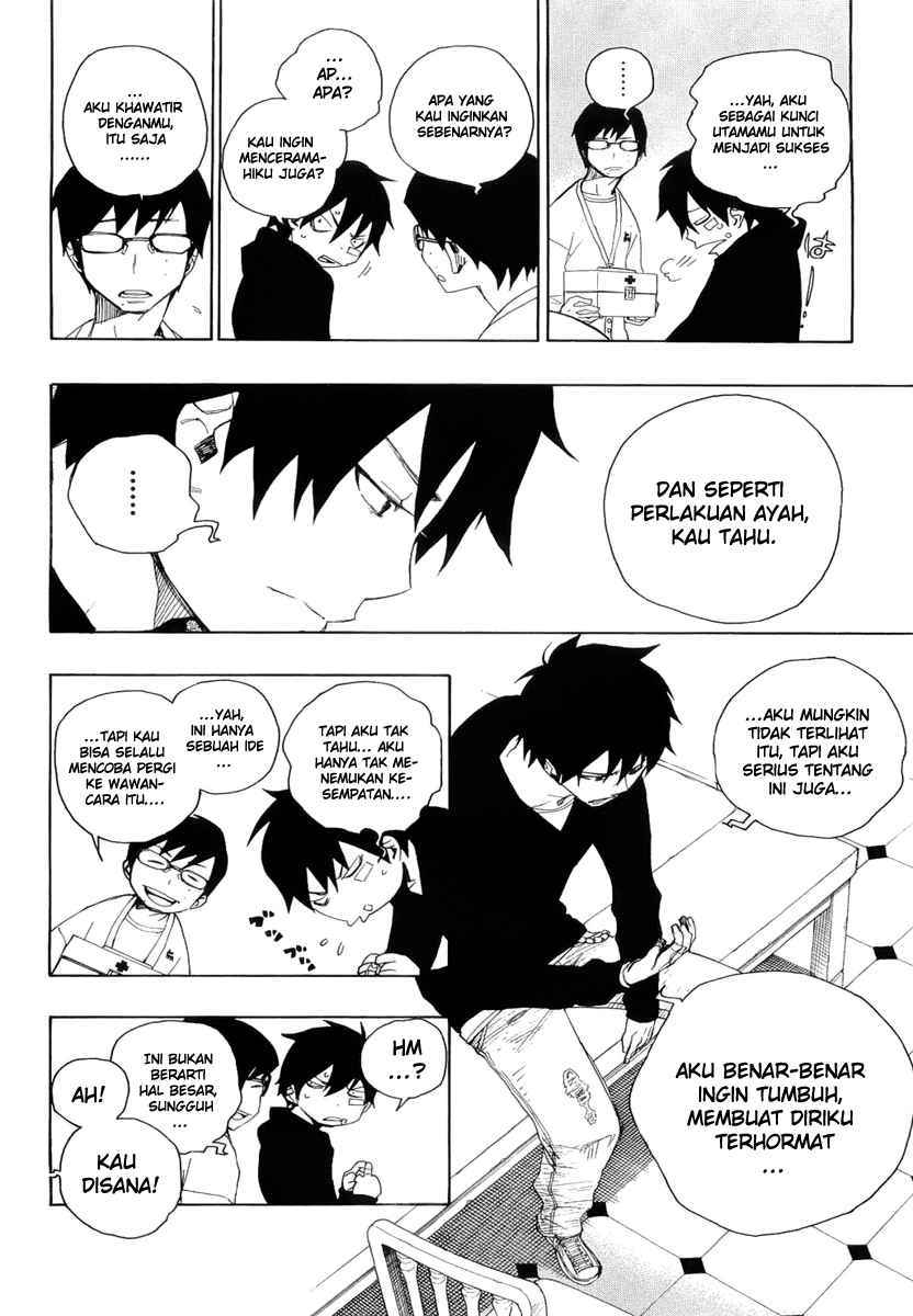 Ao no Exorcist Chapter 1