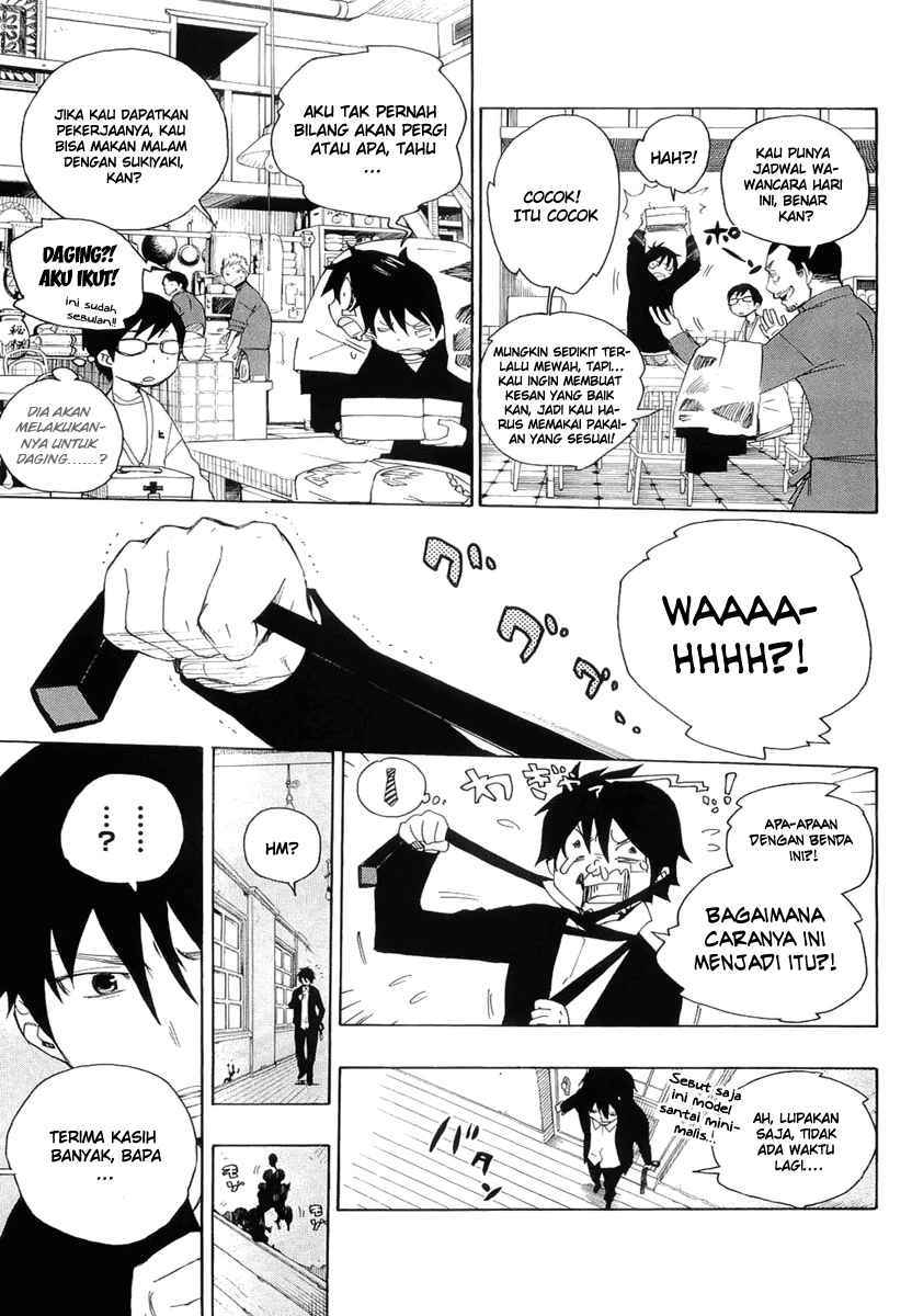 Ao no Exorcist Chapter 1