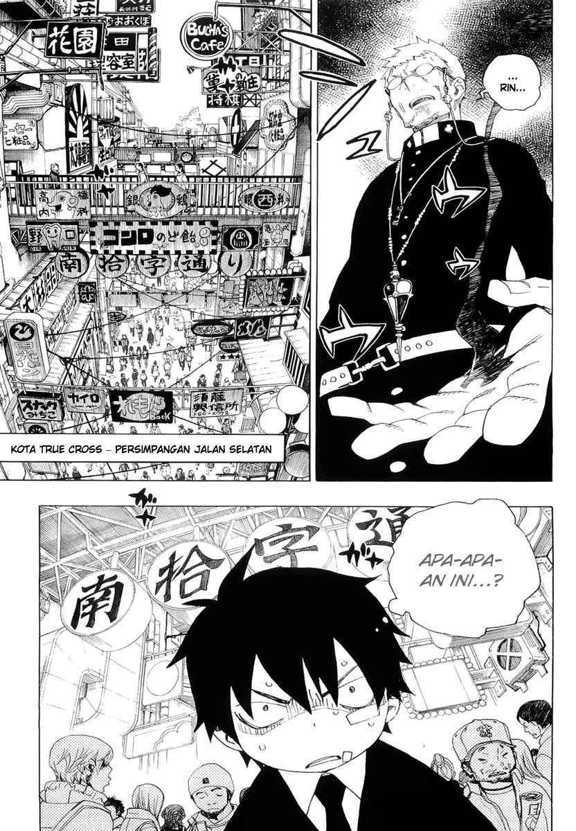 Ao no Exorcist Chapter 1