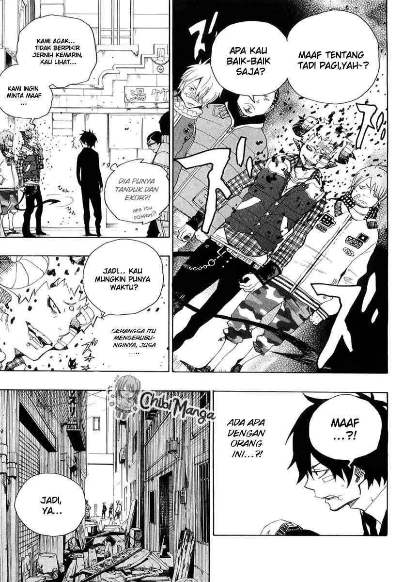 Ao no Exorcist Chapter 1