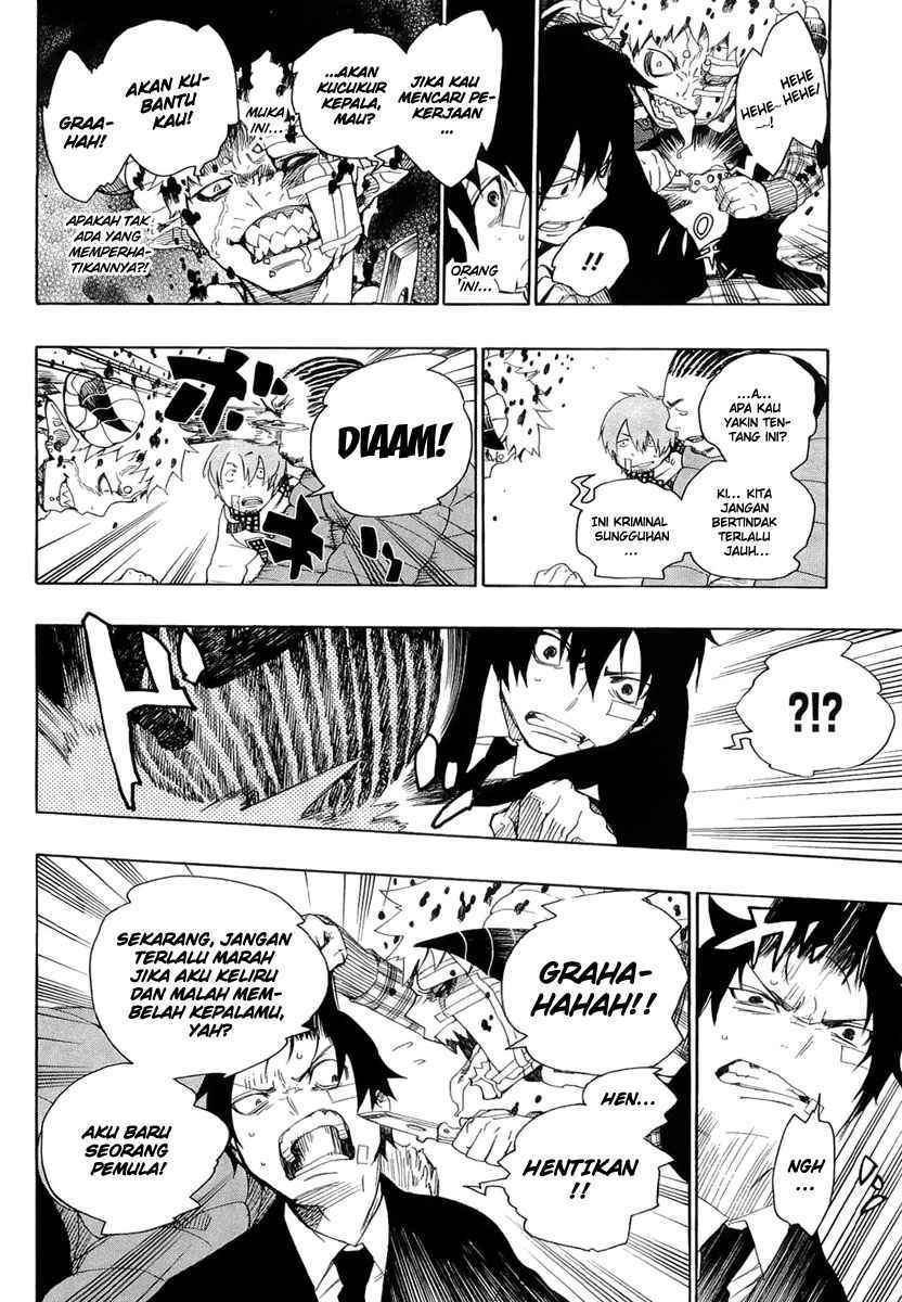 Ao no Exorcist Chapter 1