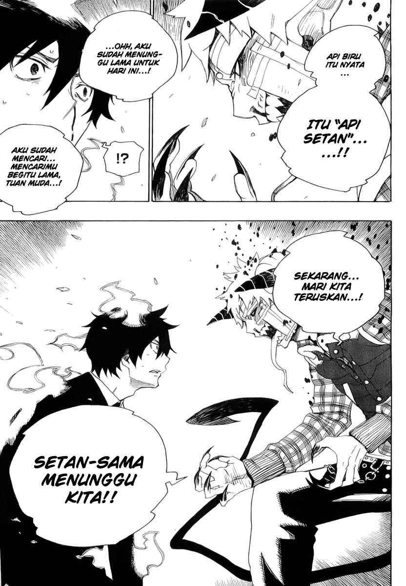 Ao no Exorcist Chapter 1