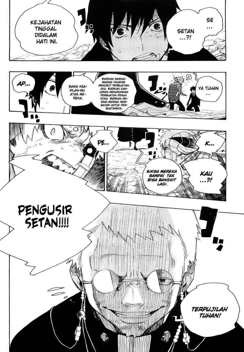 Ao no Exorcist Chapter 1