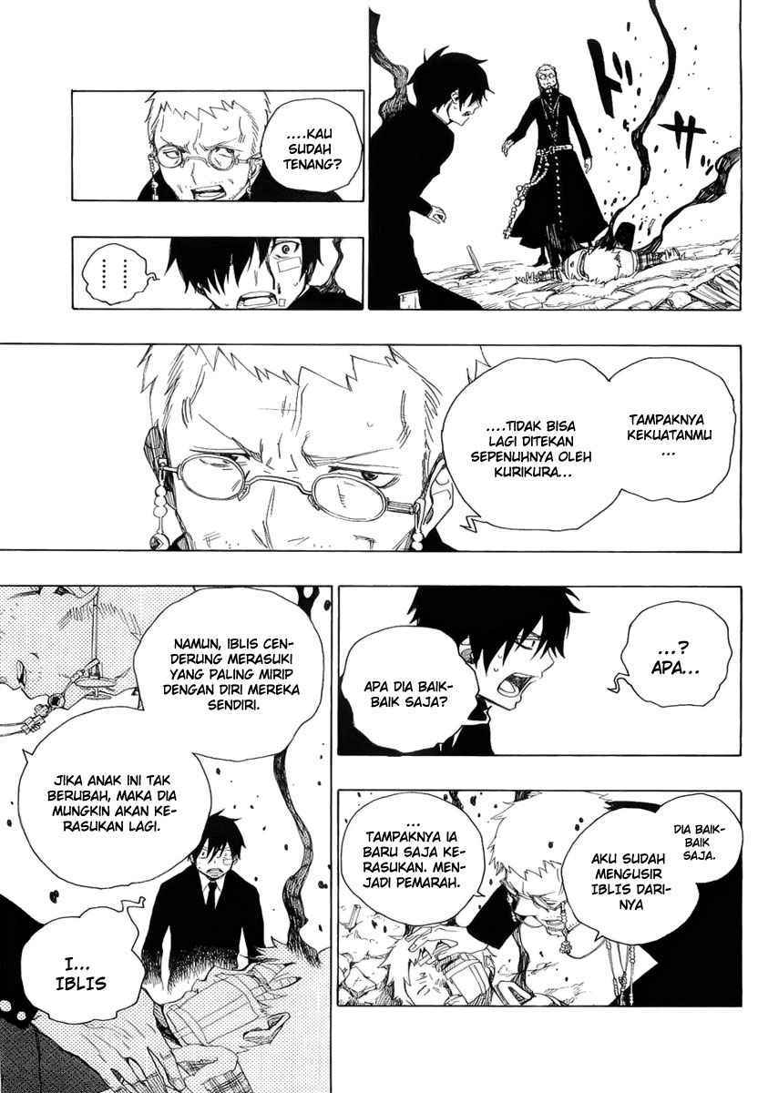 Ao no Exorcist Chapter 1