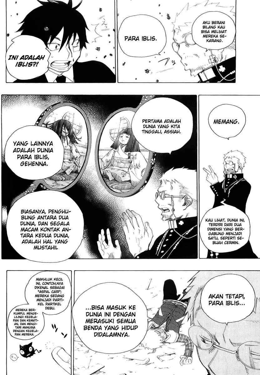 Ao no Exorcist Chapter 1