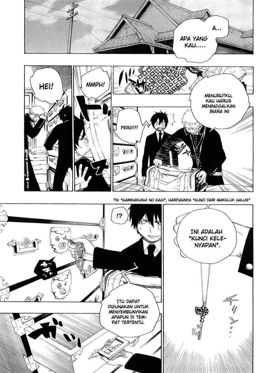 Ao no Exorcist Chapter 1