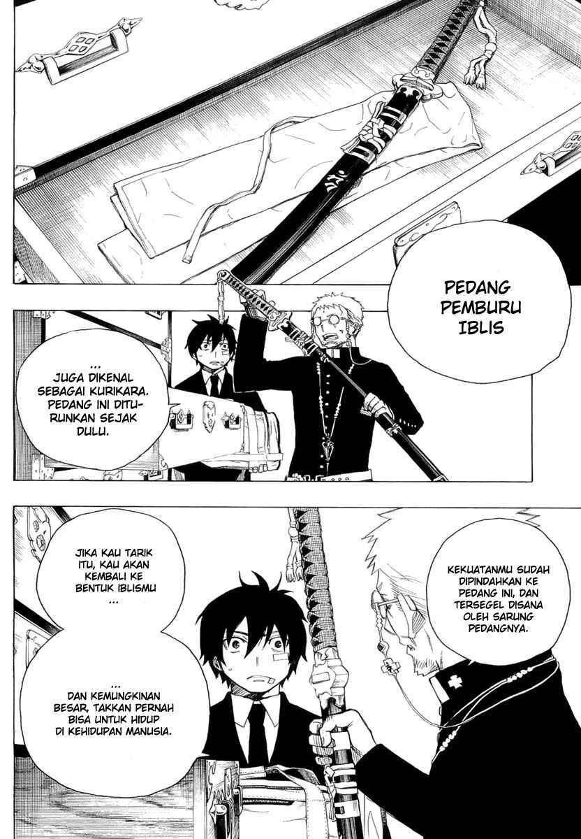 Ao no Exorcist Chapter 1