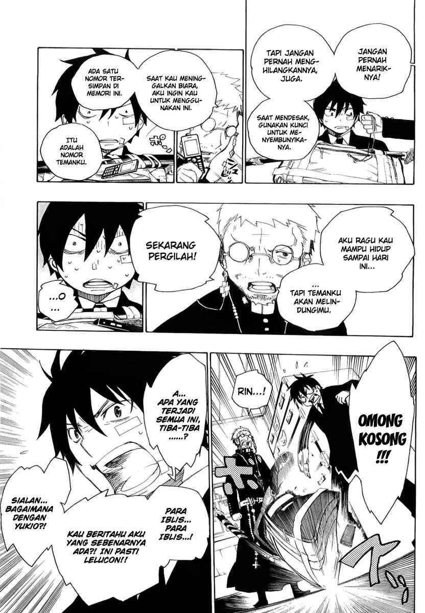 Ao no Exorcist Chapter 1