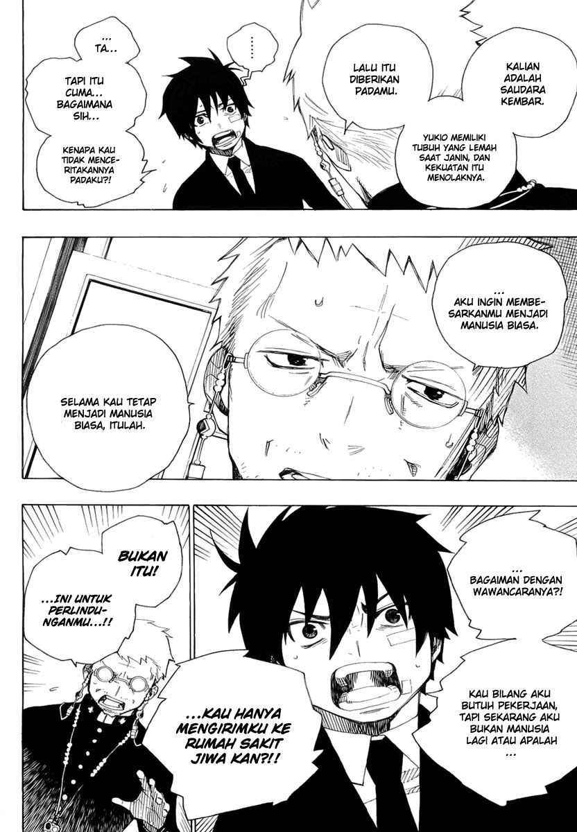 Ao no Exorcist Chapter 1