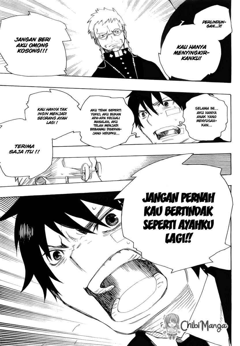 Ao no Exorcist Chapter 1