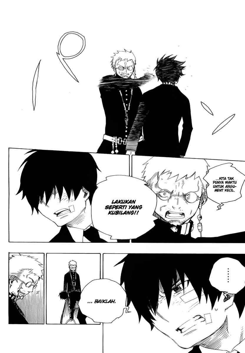 Ao no Exorcist Chapter 1