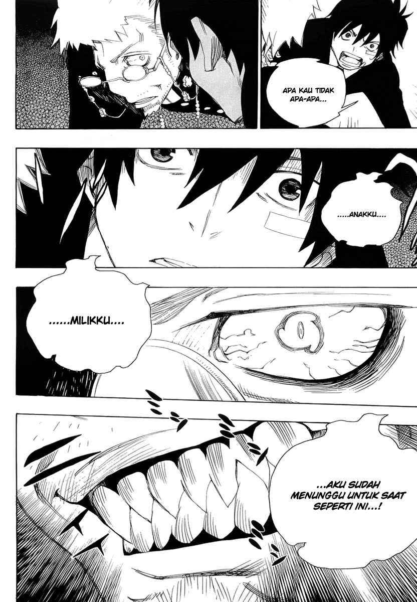Ao no Exorcist Chapter 1