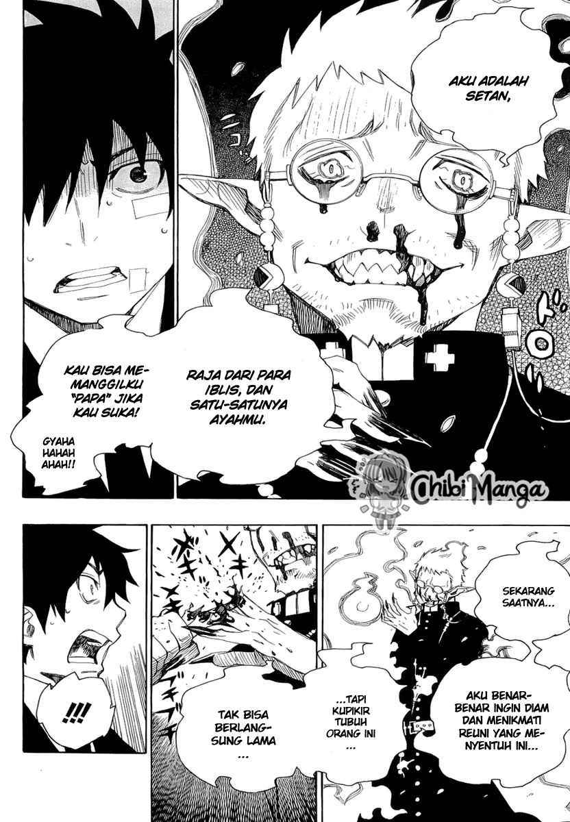 Ao no Exorcist Chapter 1