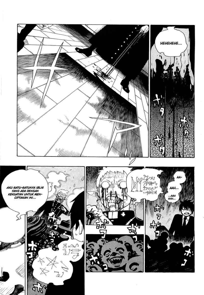 Ao no Exorcist Chapter 1
