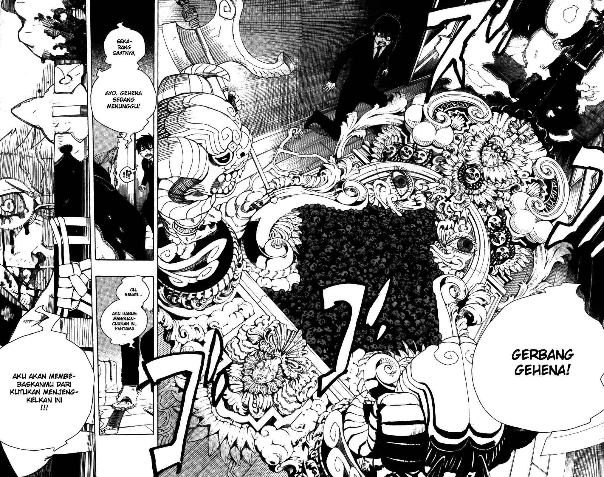 Ao no Exorcist Chapter 1