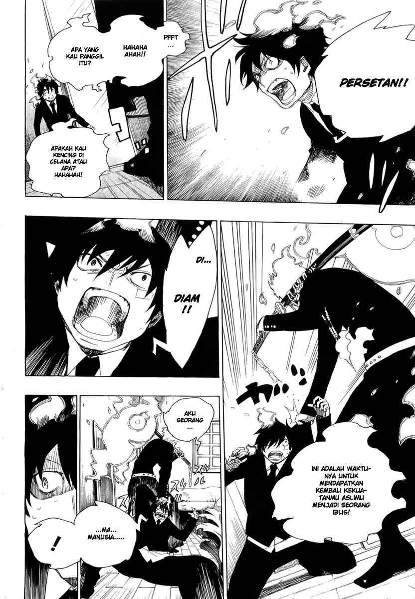 Ao no Exorcist Chapter 1