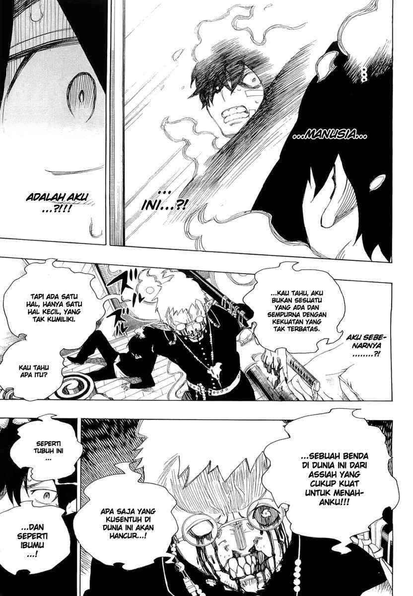 Ao no Exorcist Chapter 1