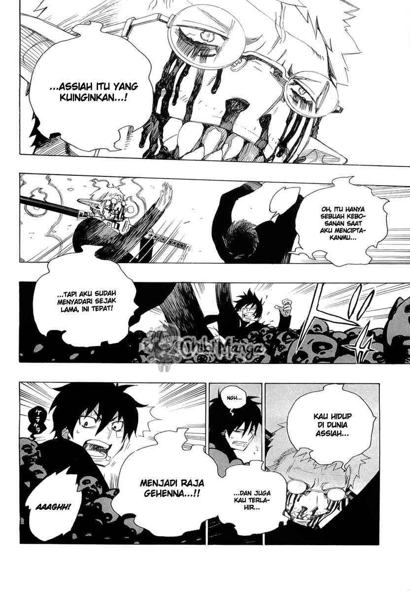Ao no Exorcist Chapter 1