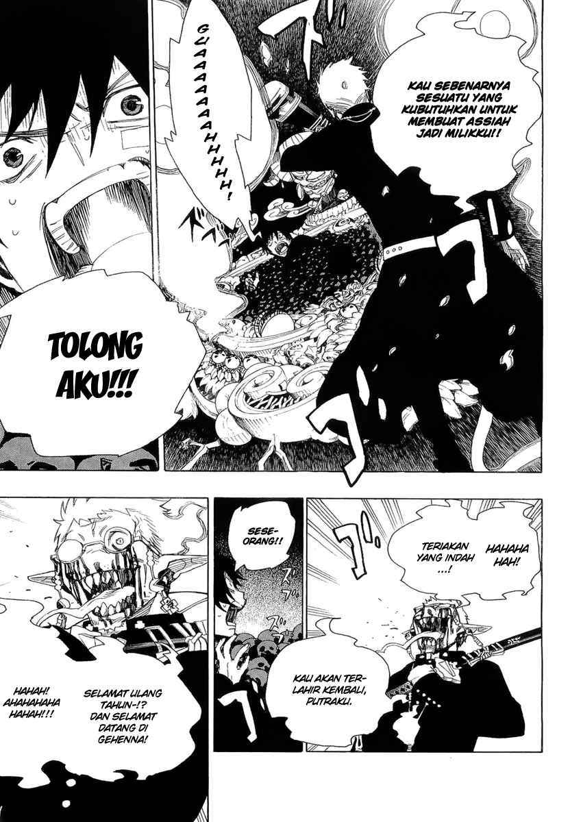 Ao no Exorcist Chapter 1