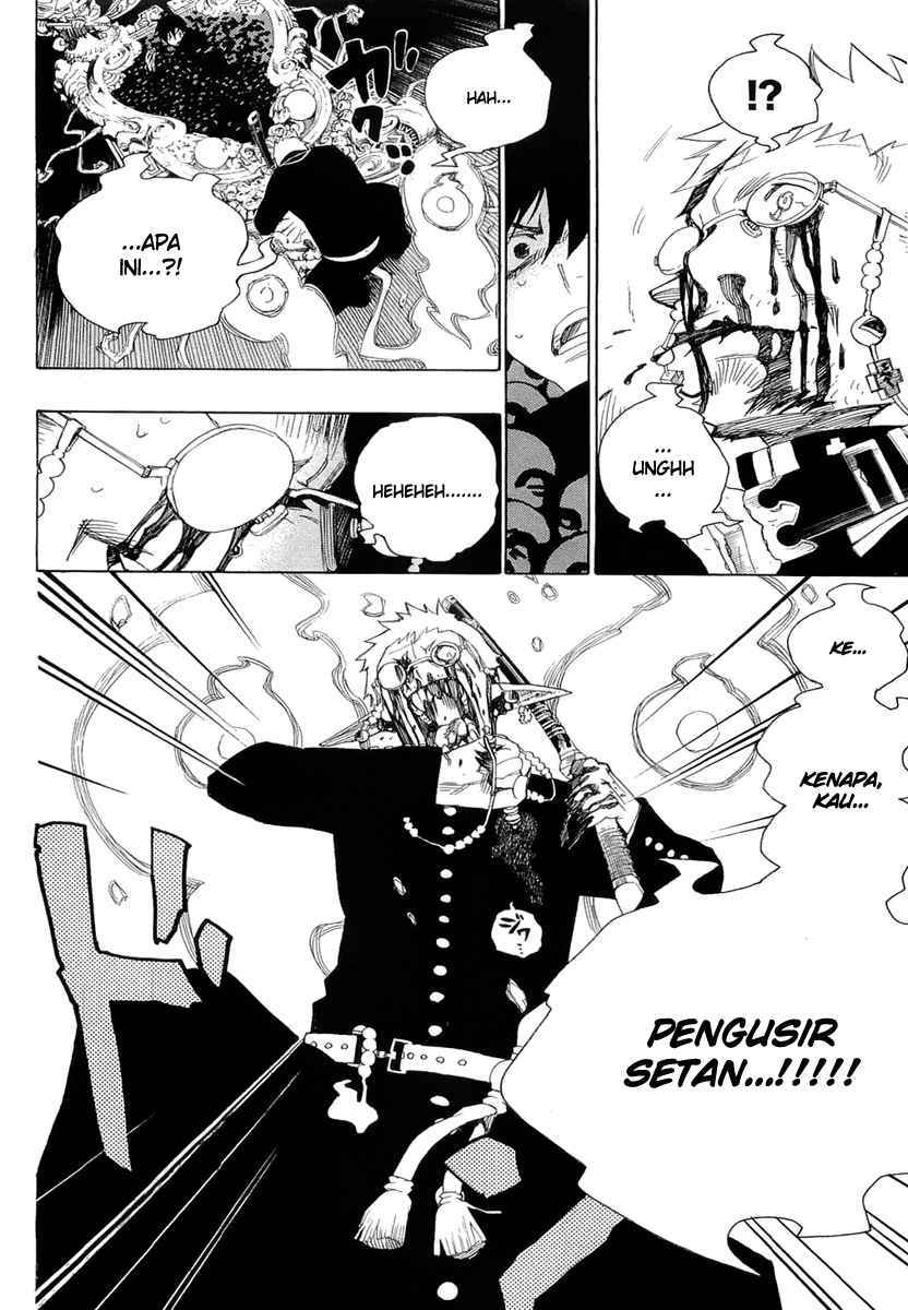 Ao no Exorcist Chapter 1