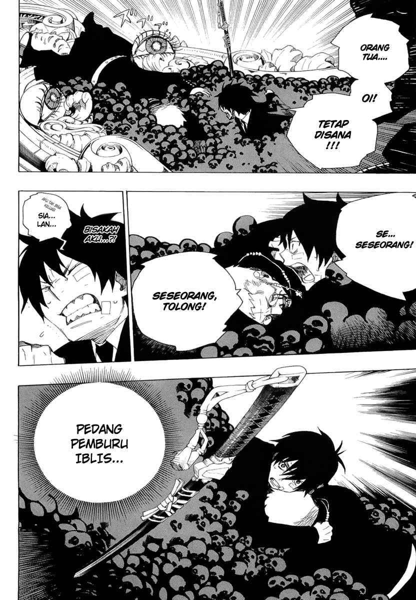 Ao no Exorcist Chapter 1