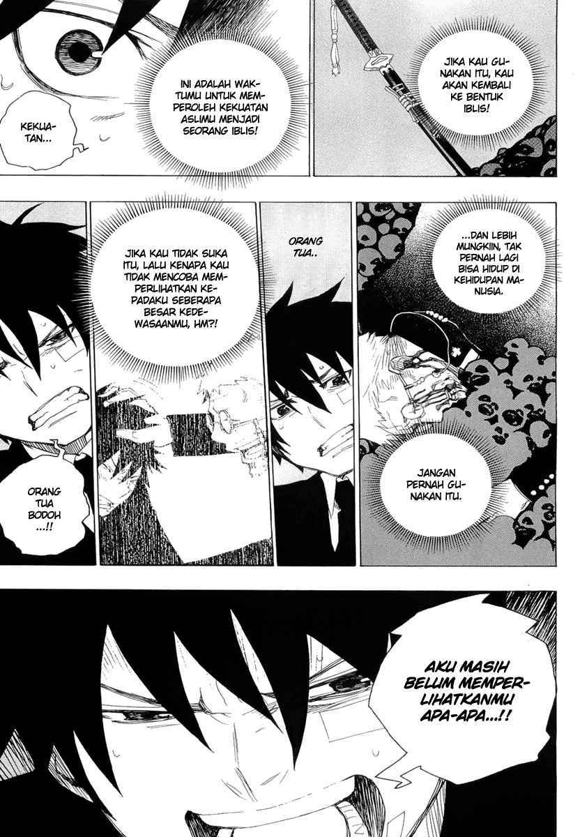 Ao no Exorcist Chapter 1
