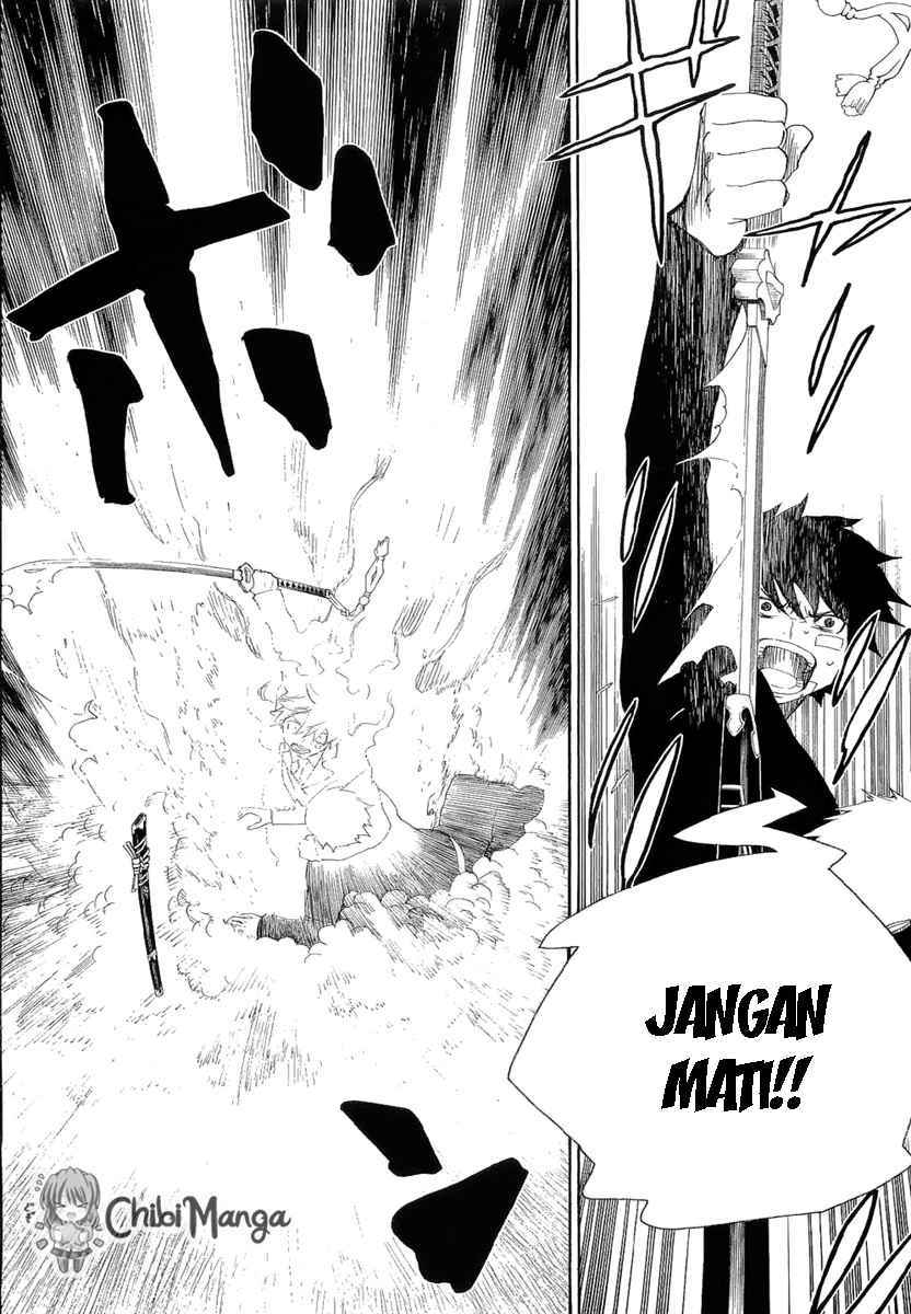 Ao no Exorcist Chapter 1