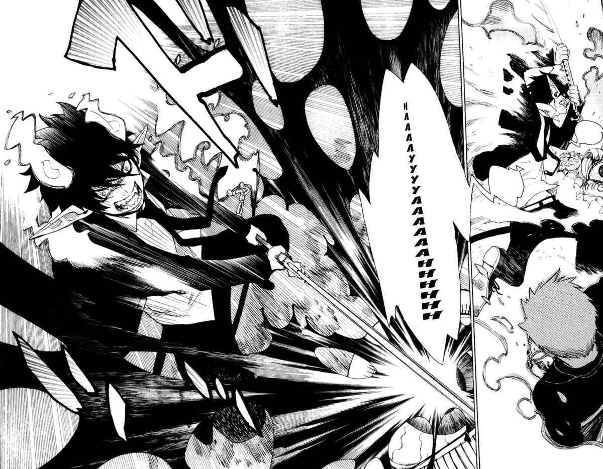 Ao no Exorcist Chapter 1