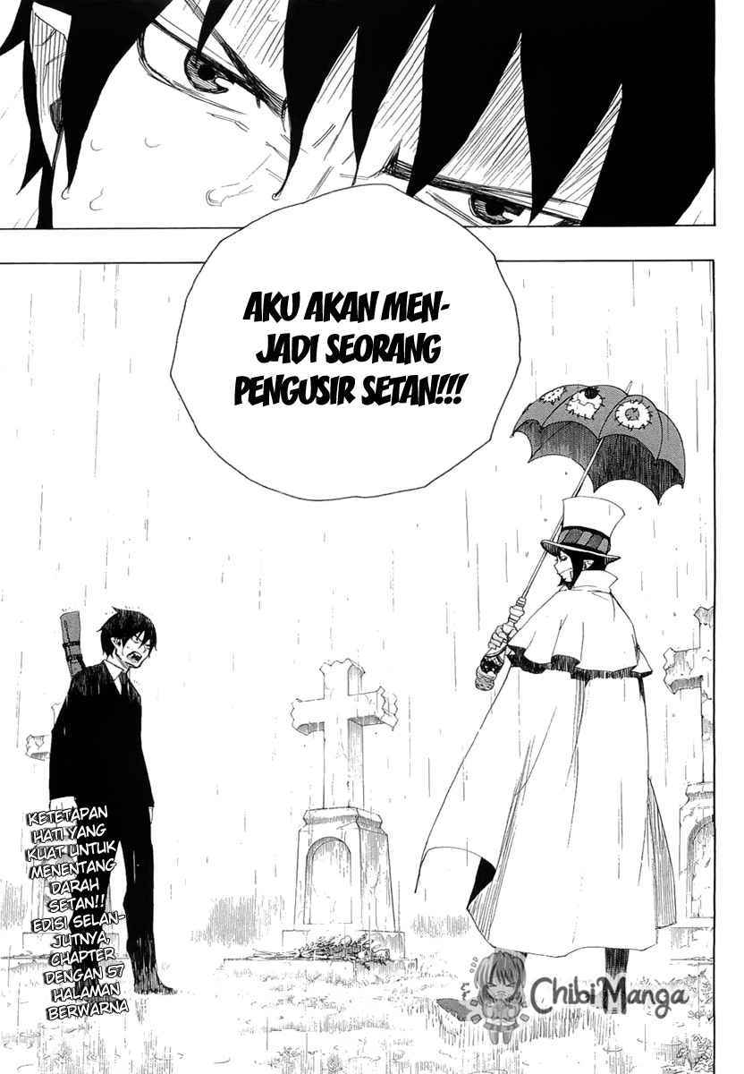 Ao no Exorcist Chapter 1