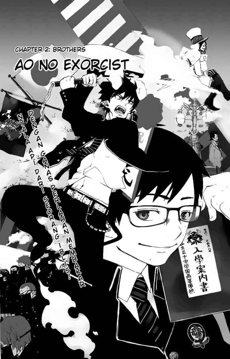 Ao no Exorcist Chapter 2