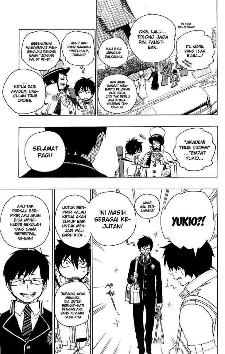 Ao no Exorcist Chapter 2