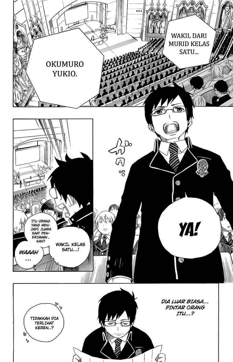 Ao no Exorcist Chapter 2