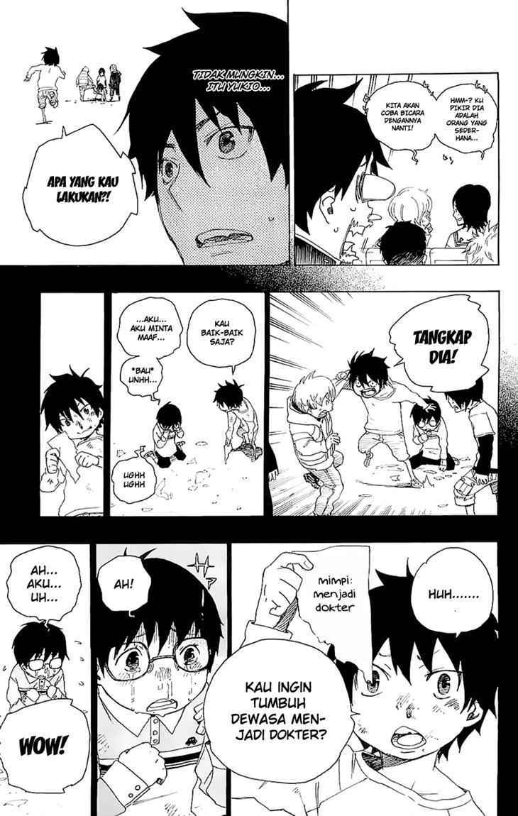 Ao no Exorcist Chapter 2