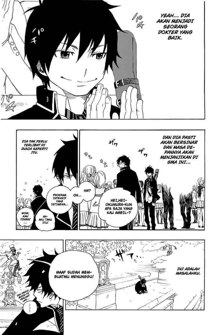 Ao no Exorcist Chapter 2