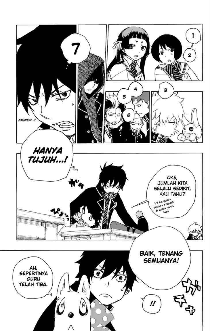 Ao no Exorcist Chapter 2